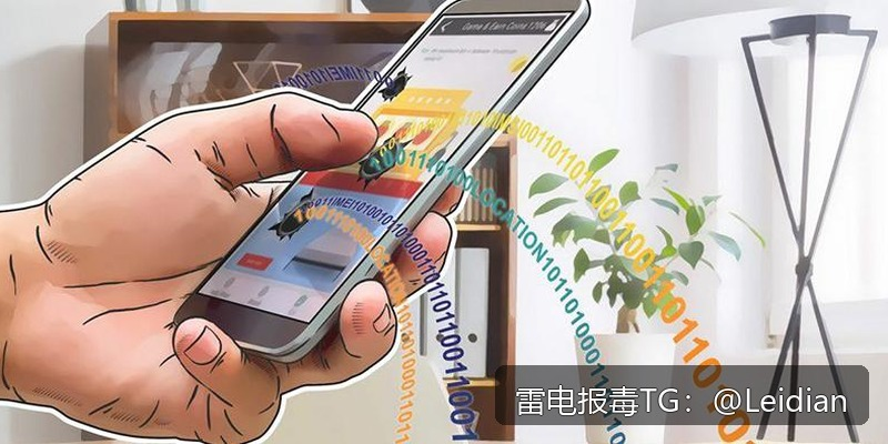 App报毒误报与手机安装风险提示申诉-从排查到整改的完整解决方案