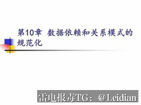 vivo安装风险申诉-从报毒排查到误报消除的完整技术指南