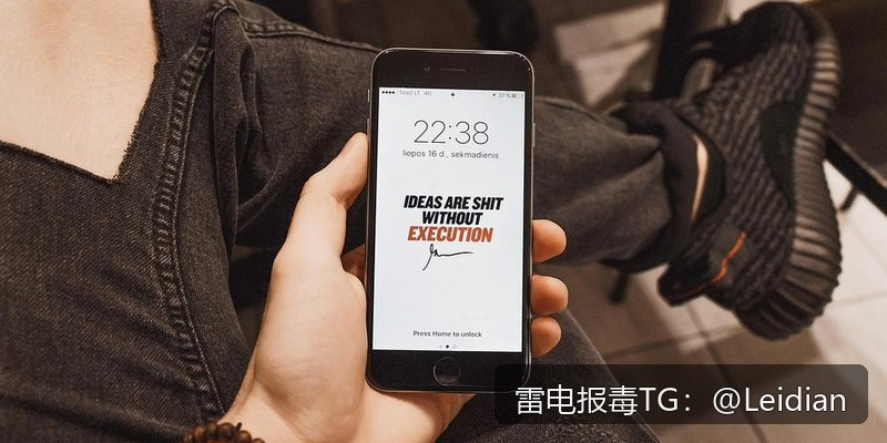 企业App报毒检测方法-从风险排查到误报申诉的完整技术指南