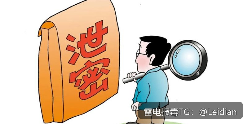 App报毒误报处理与APK安装拦截解决方案-从风险排查到安全整改的完整技术指南