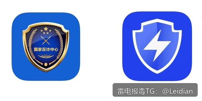App报毒误报处理-从风险排查到加固整改的完整解决方案 app提示有病毒哪里可以改
