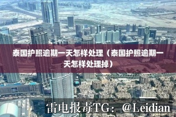 OPPO手机安装风险原因分析-从报毒误报排查到安全整改与申诉的完整指南