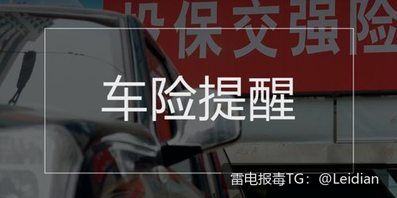 App报毒误报处理-从风险排查到加固整改的哪家好app报毒检测完整指南