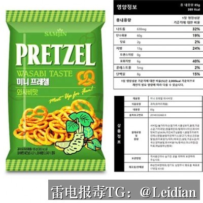 App报毒误报与手机安装风险提示检测方法-从原因排查到整改申诉的完整指南
