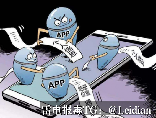 企业App报毒检测方法-从风险排查到误报申诉的完整技术指南