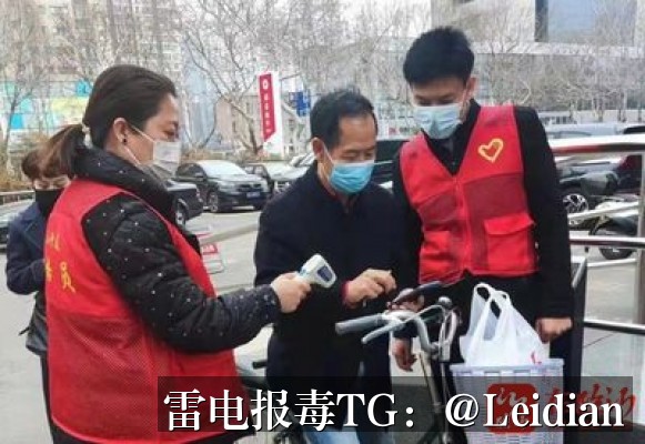 App报毒误报处理-从风险排查到加固整改的手机安装提示风险解决方案