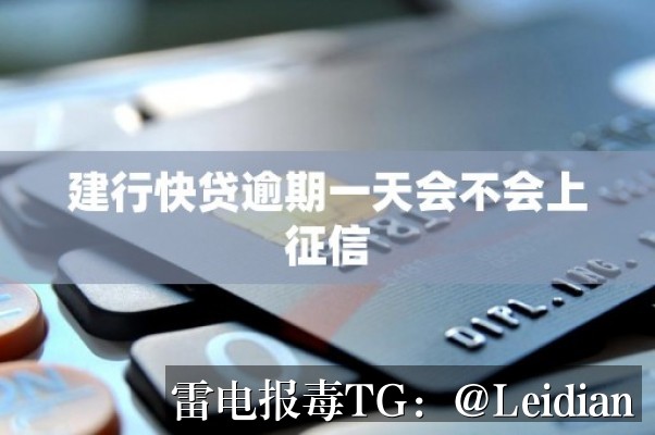 App报毒误报处理-从风险排查到加固整改的完整app安装风险修复方案