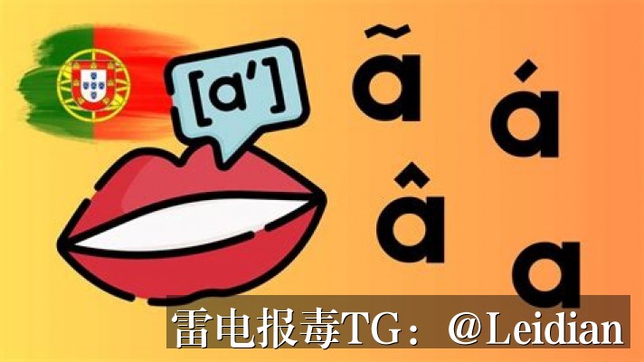 App报毒快速检测-从风险排查到误报申诉的完整技术指南