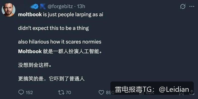 App报毒快速检测-从风险排查到误报申诉的完整技术指南