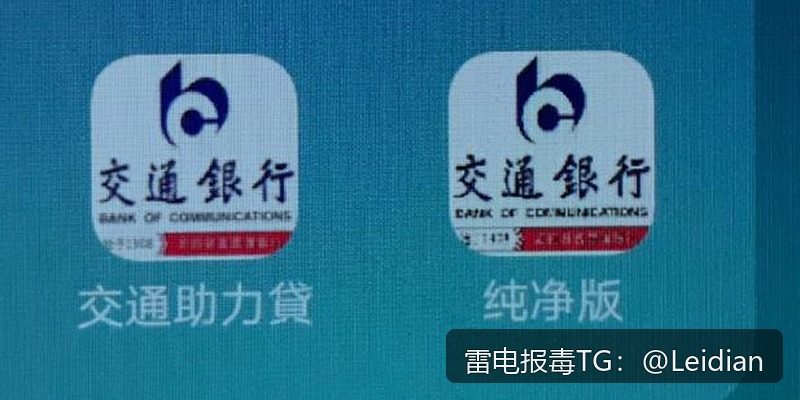 360安全卫士误报病毒解除-从风险排查到误报申诉的完整技术指南