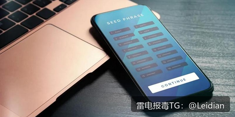 App报毒误报与手机安装风险提示检测方法-从原因排查到整改申诉的完整指南