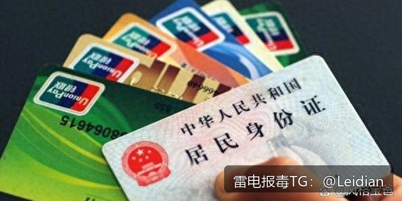 App报毒误报处理全流程-从手机安装提示风险误报申诉到彻底整改的实战指南