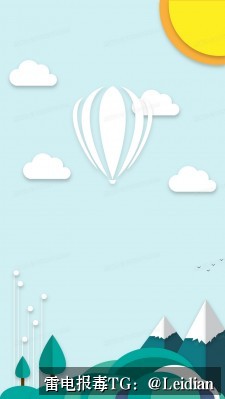 企业App报毒处理流程-从风险排查到误报申诉的完整技术指南