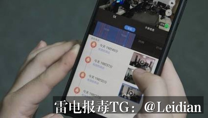 App报毒误报与手机应用红色风险-从风险排查到加固整改的完整实战指南