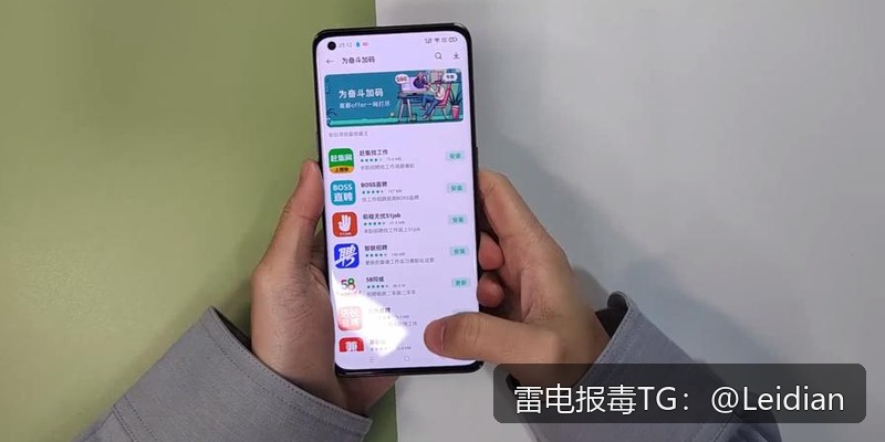 App报毒误报处理与APK安装拦截解决方案-从风险排查到安全整改的完整技术指南