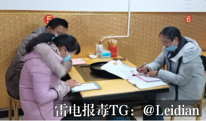 vivo安装风险修复-从报毒排查到误报申诉的全流程技术指南
