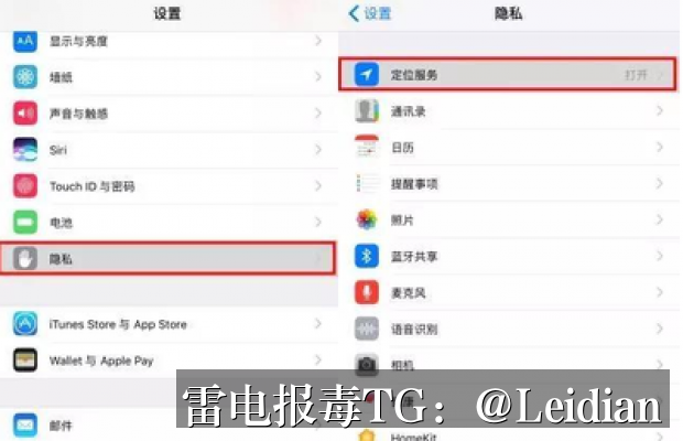 App报毒误报处理-从风险排查到加固整改的手机安装提示风险解决方案