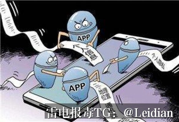 App提示风险解除-从报毒误报排查到合规整改的完整技术指南