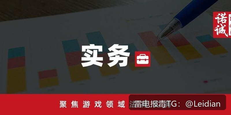 App报毒误报处理-从风险排查到加固整改的完整解决方案