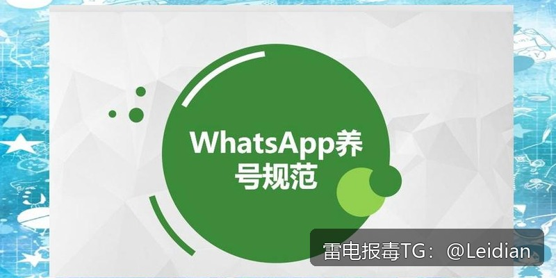 App报毒误报与手机安装提示风险合规处理-从问题排查到安全整改的完整技术指南